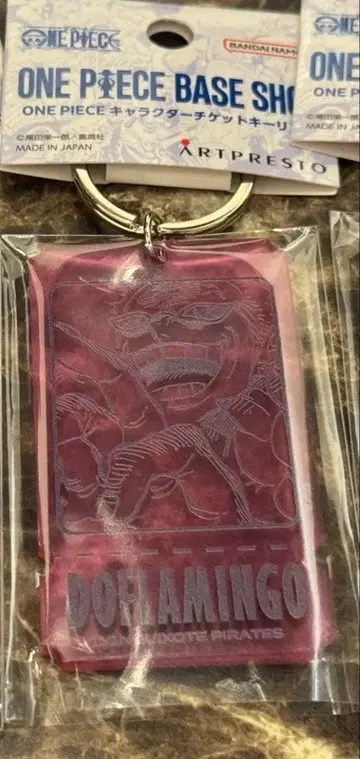 도플라밍고 ONE PIECE BASE 티켓 키링