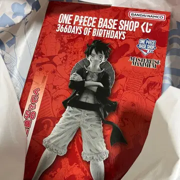 원피스 베이스샵 복권 코믹스 컬러 피규어상