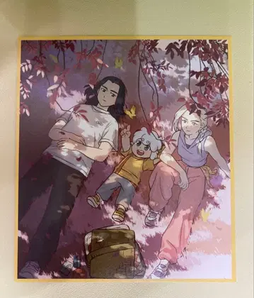 라오허우지전기 2 내가 바라는 미래 입장 선물 제2주 미니 색지풍