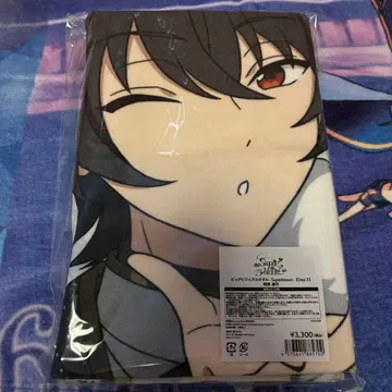 사쿠마 리츠 스타포니 4th 타월