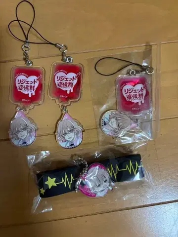 AGF 리젯 증후군 나카마 테루마 세트