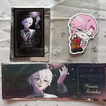 플러스메이트 PLUSMATE 코사카 하루토 타카미네 치히로