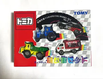 토미카 경기 자동차 세트 미니카 세트 미개봉 새상품