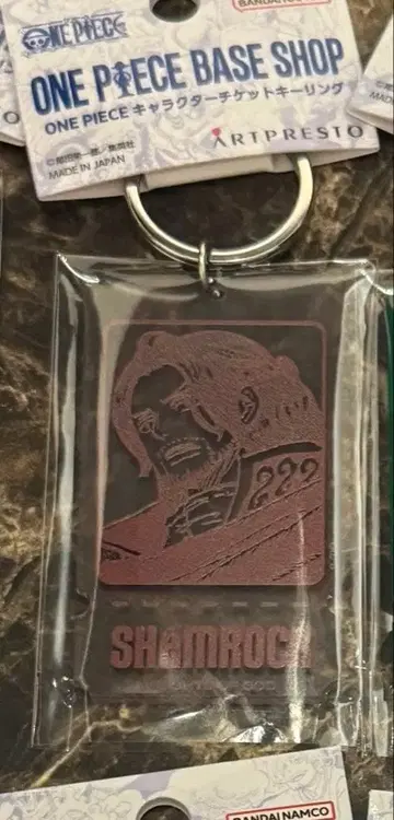 샤무록 ONE PIECE BASE 티켓 키링
