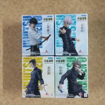 ROUND1 한정판 주술회전 피규어