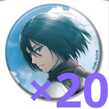 진격의 거인 미카사 라메키라 캔뱃지 컬렉션 20개