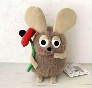 새상품 레오 리오니 복슬복슬 프레데릭 봉제 인형 수줍음