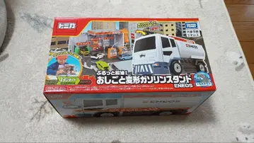 미사용품 토미카 덜컹 주유 업무 변형 주유소 ENEOS