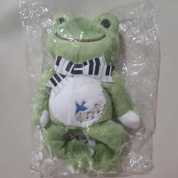 개구리 피클스 빈 인형 뮤직 그린 그린