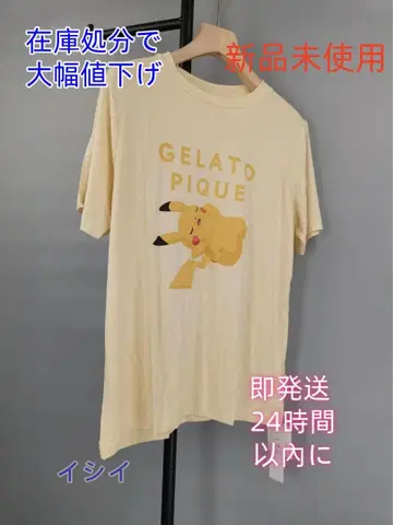 GELATO PIQUE 피카츄 룸웨어 세트