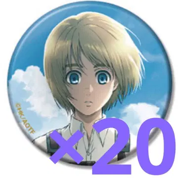 진격의 거인 알민 라메키라 캔뱃지 컬렉션 20개