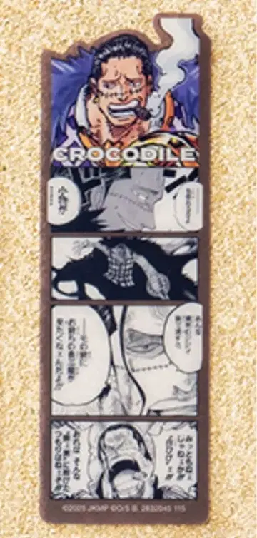 원피스 베이스샵 북마크 컬렉션 크로커다일