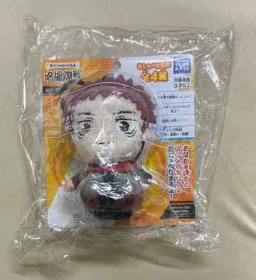 사운드 봉제 인형 주술회전 이타도리 유우지 미개봉