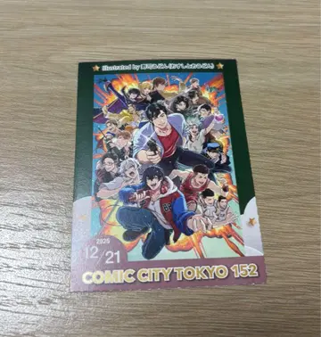 12/21 빨간색 부스 COMIC CITY 도쿄 서치 티켓 1장