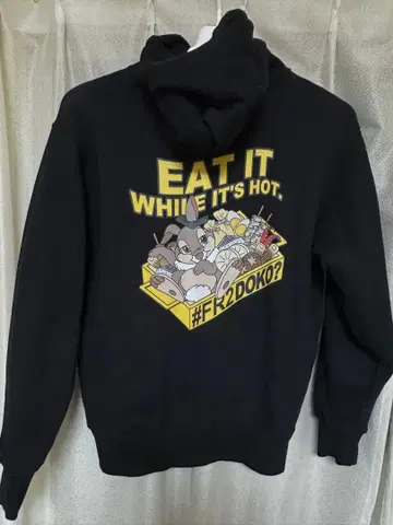 FR2DOKO? 오뎅 후디 XL