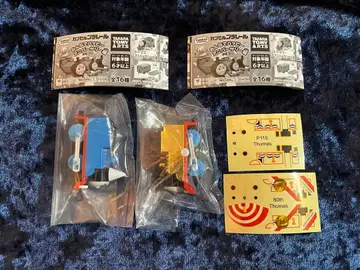 가챠 기관차 토마스 캡슐 프라레일 기념일 골드