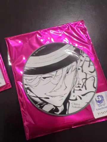 문호 스트레이독스 나카하라 츄야 캔뱃지