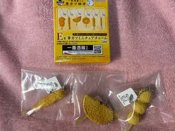 제일복권 쿠시카츠 다나카 E상