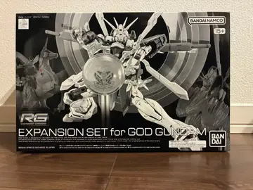 GOD GUNDAM 엑스팬션 세트 1/144