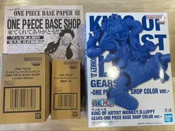 BASE SHOP 한정판 피규어 세트