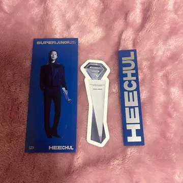SUPERJUNIOR25 희철 스티커 세트