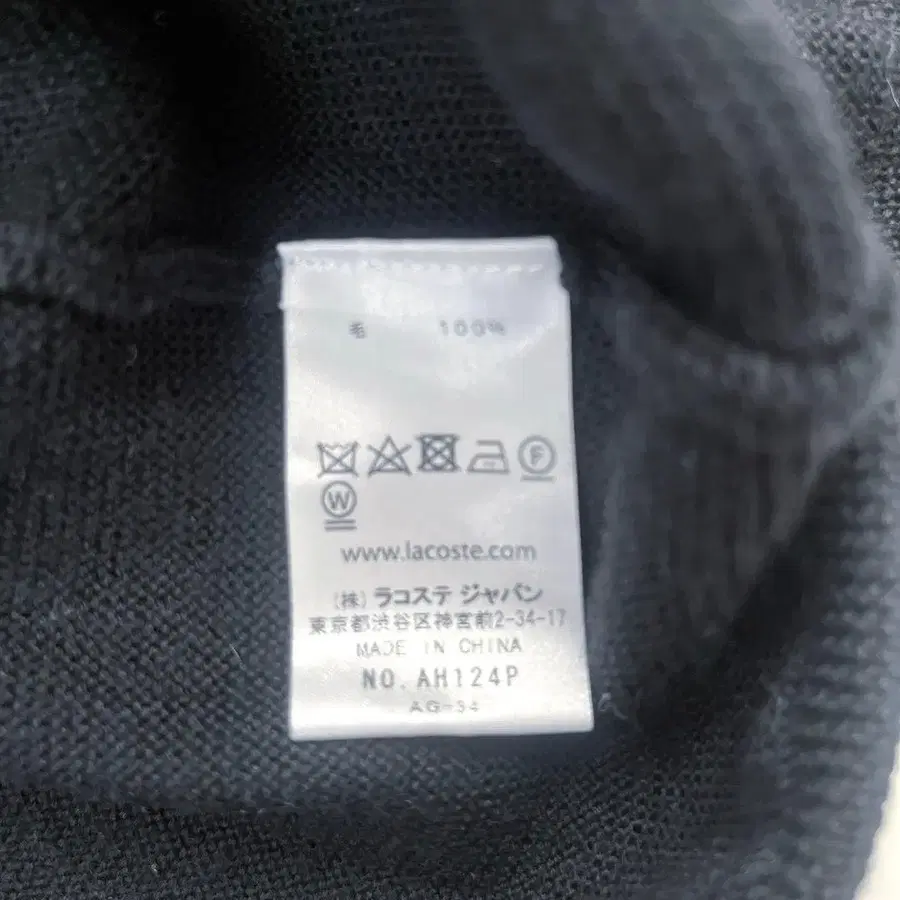 11번째 상품 이미지