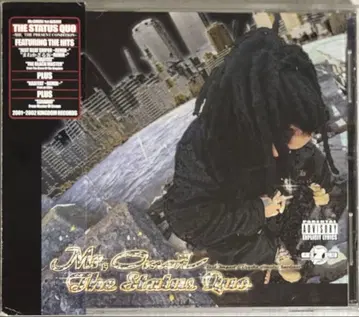 Mr.OMERI / THE STREET OF THE KINGDOM