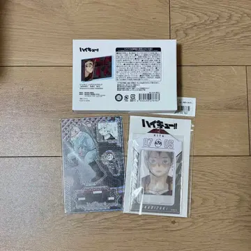 하이큐!! 키타 신스케 2024 벌스데이 굿즈