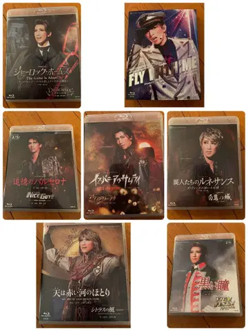 뮤지컬 블루레이 세트