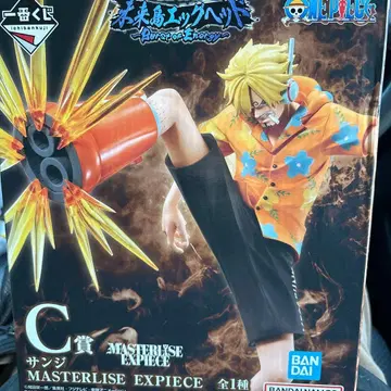 제일복권 원피스 ONE PIECE C상 상디