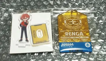 18TRIP 에이트리 아크릴 키링 여행 리포트 네임택 니시조노 렌가