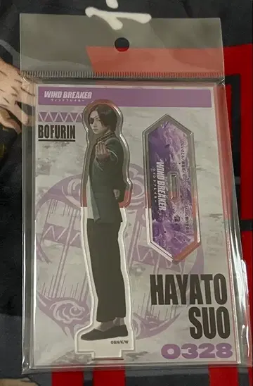 윈블 스오 하야토 츠나 케이토 아크릴 스탠드 영화