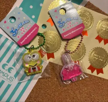 산리오 케로케로케로피 푹신푹신 볼체인 마론크림