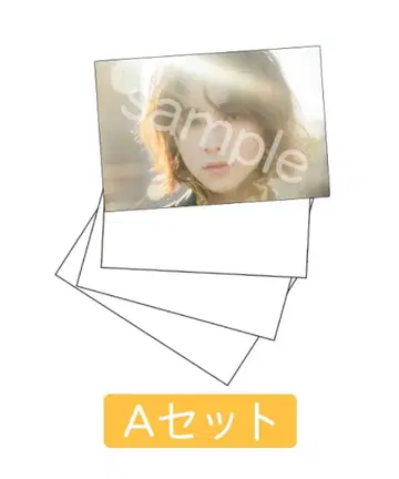 이타가키 리히토 PHOTO SET A