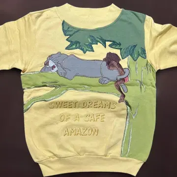 아이스버그 트레이닝복