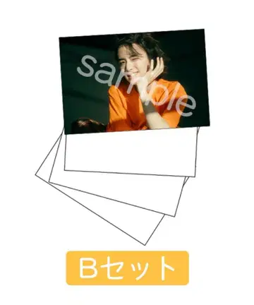 이타가키 리히토 PHOTO SET B