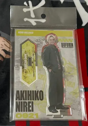 윈브레 영화 니이 아키히코 키도 타이세이 아크릴 스탠드