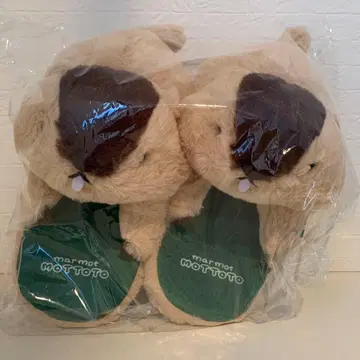 마모트의 더더욱 안아주는 봉제 인형 슬리퍼