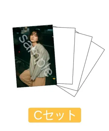 이타가키 리히토 PHOTO SET C