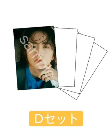 이타가키 리히토 PHOTO SET D