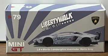 mini gt 람보르기니 아 벤타도르 1/64