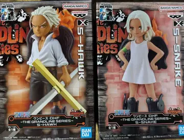 S-호크 s-스네이크 피규어