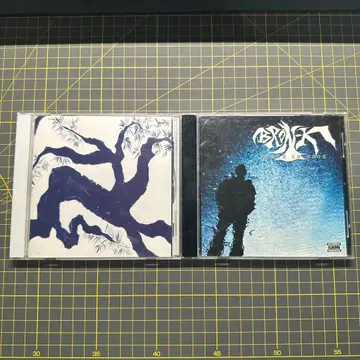 BRON-K [마츠카제] / [펀치 온 훅] 2장 세트