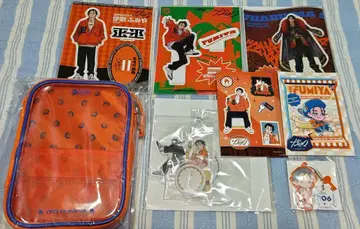 이토 후미야 묶음 판매