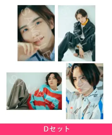 이타가키 리히토 사진 세트 Vol.3 D