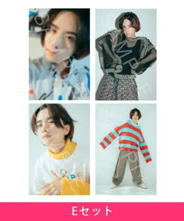 이타가키 리히토 사진 세트 Vol.3 E