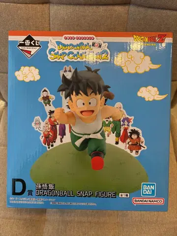 드래곤볼 제일복권 D상 손오반