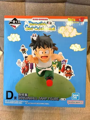 드래곤볼 제일복권 D상 손오반