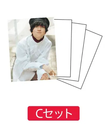 이타가키 리히토 PHOTO SET Vol.4 C