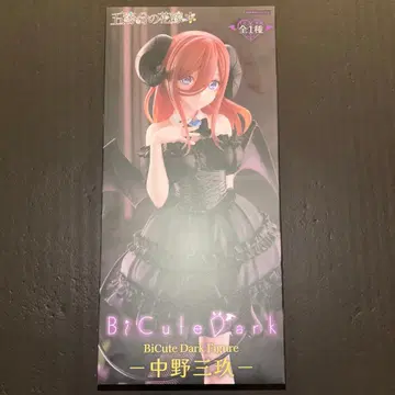 5등분의 신부 나카노 미쿠 BiCute Dark 피규어